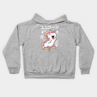 Kawaii Unicorn Kids Hoodie